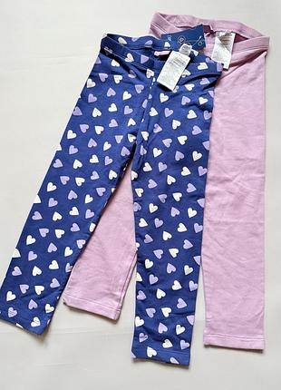 Лосини на флісі