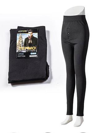 Чоловічі безшовні термо подштанники кальсони з гудзиками король утеплені (махрові) розмір 46-54