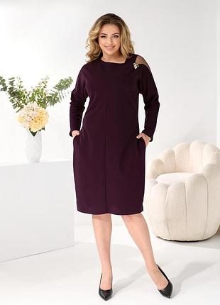 Сукня жіноча марсалова вишнева коротка осіння весняна літня зимова