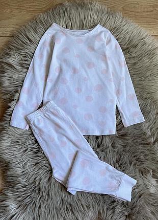 Пижама  піжама