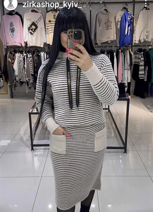 Теплий костюм з і спідницею із альпаки, м-л