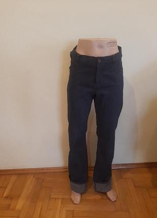 Джинси max mara wekend