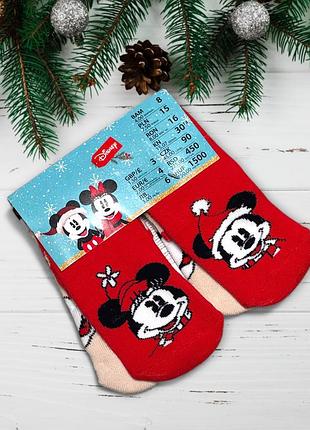Подарунковий набір 2 пари, теплі махрові новорічні шкарпетки disney.
