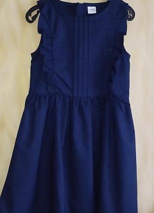 Новый сарафан