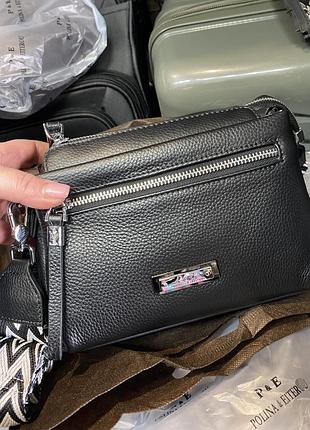 Жіноча шкіряна сумочка,клатч