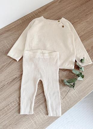 Мʼякий костюм