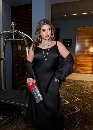 Роскошный комплект платье шелковое и рубашка