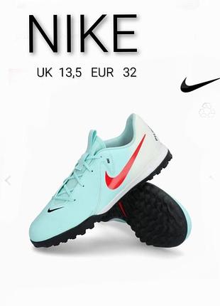 Сороконіжки бренду phantom bx ll club made in vietnam колекція 2024 р.  uk  13,5  eur  32