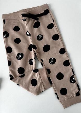 Штани 80,98см