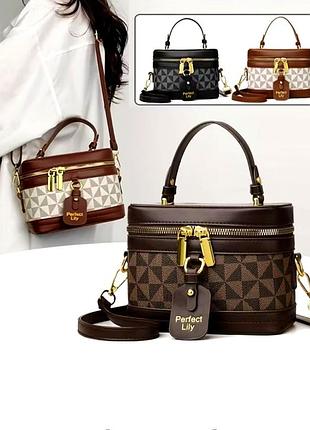 Стильна сумка perfect lily