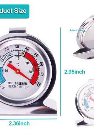 Термометр для холодильника або кімнатний -20 +30 градусів