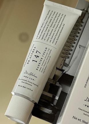 Бар’єрний крем dr. althea 147 barrier cream