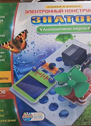 Електронний конструктор "знаток" 50 схем