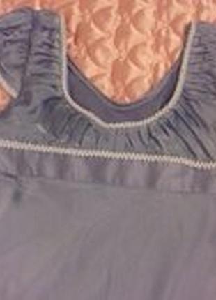 Шифонове плаття