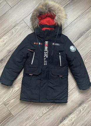 Зимова куртка для хлопчика!