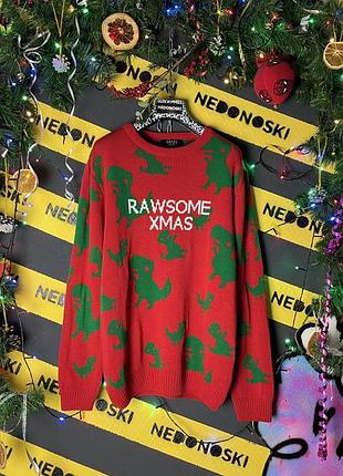 Новорічний різдвяний светр з динозаврами t-rex raw some xmas