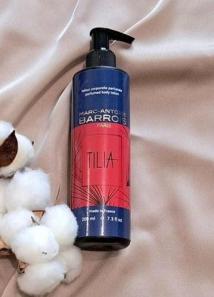 Парфюмированый лосьйон для тела marc-antoine barrois tilia brand collection 200 мл