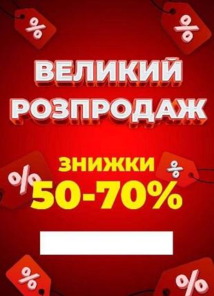 Майка рубчик нюанс подмышки разного размера
