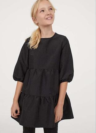 Красивое платье балахон на девочку h&m