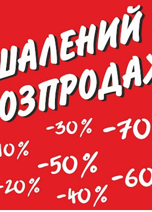 Распродажа красивая маечка сеточка