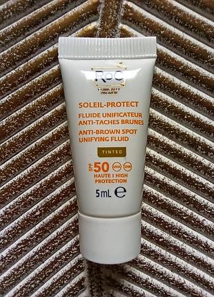 🧡roc soleil protect anti brown spots fluid tinted spf 50 тонуючий сонцезахисний флюїд проти пігментних плям з вітаміном с