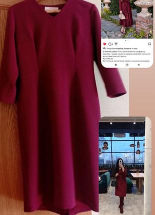 Продам сукню бордову