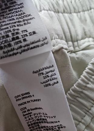 Шорти бермуди cos 7