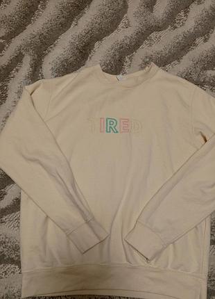 Свитшот молочный