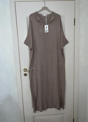 Плаття нове