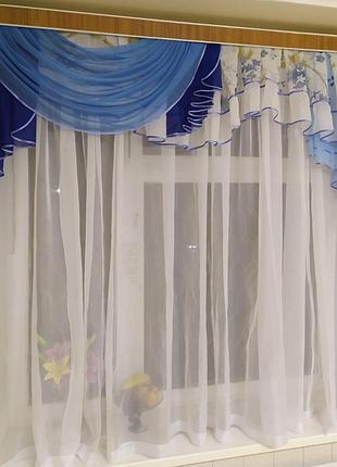 Ламбрекен 2.00 м. качество.