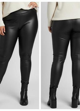 Теплые лосины из экокожи
