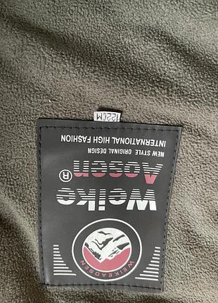 Продам пуховик на хлопчика 3