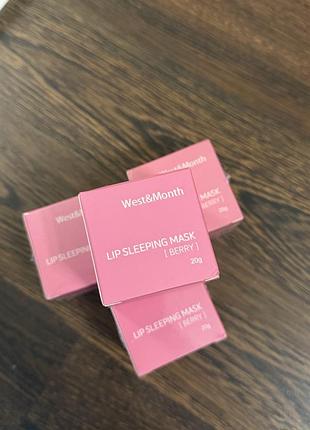 West&month маска для губ бальзам