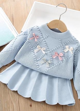 Нарядний костюм