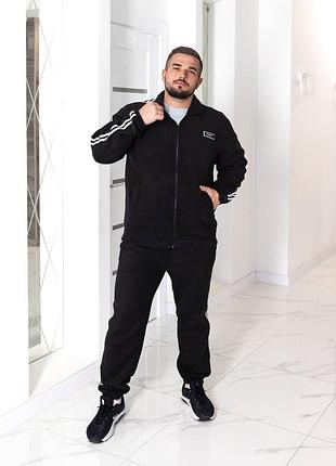 Чоловічий теплий костюм з щільного флісу