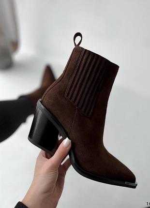 106 нереальні стильні козаки черевики жіночі в тренжовлму шоколадному кольорі натуральний замш