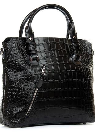 Шкіряна сумка