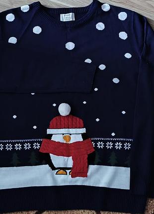 Новогодний свитер