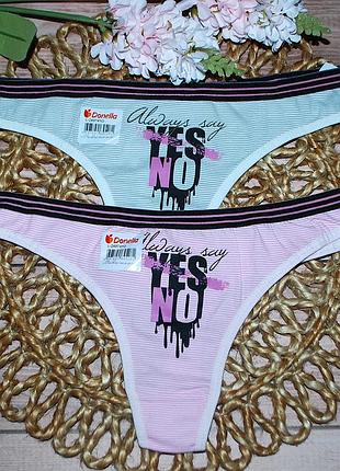 Набір 2 шт трусики стрінги л донелла donella смужки