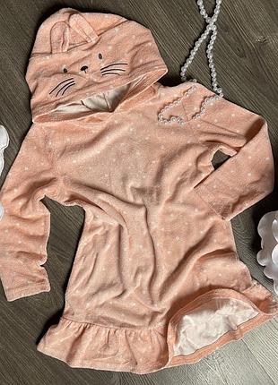 Сукня пончо халат махровий після купання