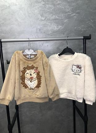 Пухнасті світшоти для дівчаток