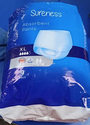 Памперси трусики хл