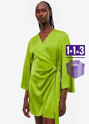 🥰 нова! сатинова сукня на запах h&m