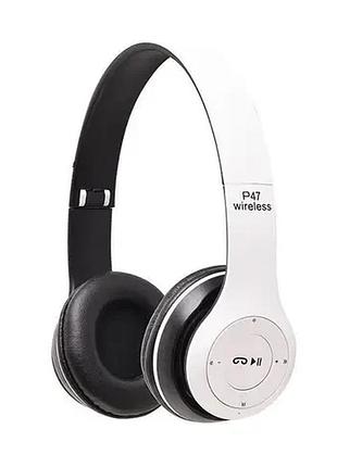 Белый беспроводные наушники wireless p-47 bluetooth + microsd + fm радио