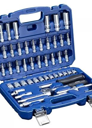 Набор инструментов 53 предмета