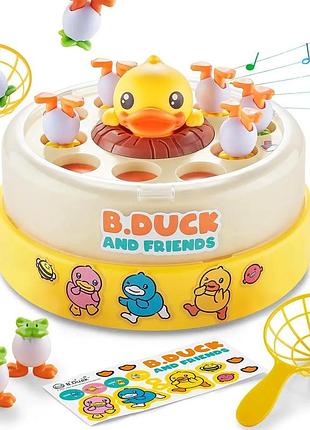 Настільна гра спіймай качечку