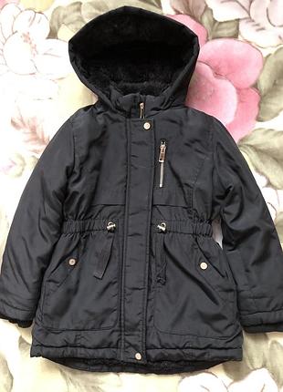 Парка для дітей 5-6 років.