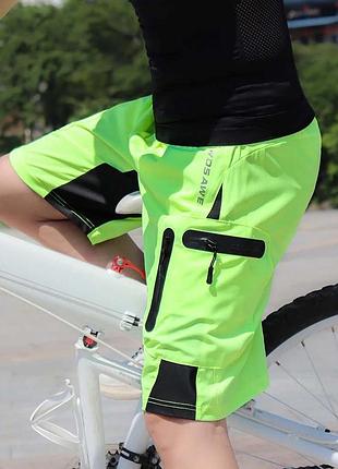 Wosawe (2xl) велосипедные трекинговые шорты
