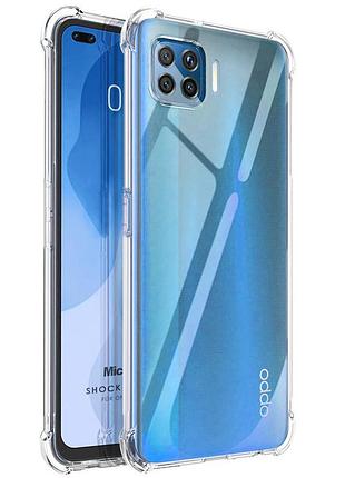 Tpu чехол getman ease logo усиленные углы full camera для oppo reno 4 lite бесцветный (прозрачный)