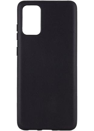 Чехол tpu epik black для samsung galaxy s20+ черный
